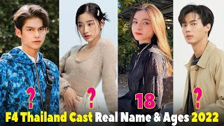 F4 Thailand Cast Real Name amp Ages 2022 [upl. by Otrevire]