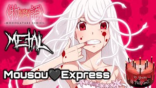 Anniversary Monogatari Series OP3  Mousou Express feat Rena 【Intense Symphonic Metal Cover】 [upl. by Ylyl]