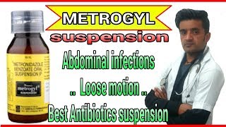 METROGYL SUSPENSION REVIEW IN HINDI quot [upl. by Anirt521]