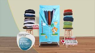 Ezmall  Portable Electric Cloth Dryer [upl. by Lucania]