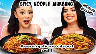 SPICY NOODLE MUKBANG ASSUMPTIONS ABOUT US [upl. by Renaxela]