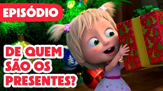 Novo episódio 2024 🎅 De Quem São Os Presentes 🎁🎄 Episódio 117 💥 Masha e o Urso [upl. by Fillian]