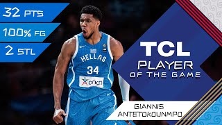 Giannis Antetokounmpo 32 PTS  TCL Player Of The Game  DOM vs GRE  FIBA OQT 2024 Greece [upl. by Lleinnad]