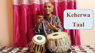 Keherwa Taal  Tabla Tutorial for Beginners  919051119474 [upl. by Mehcanem63]