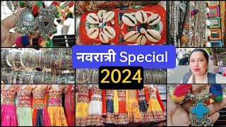 Navratri special 2024 Tulsi Baug Navratri special chaniya choliNavratri special jewellery [upl. by Lindsey672]