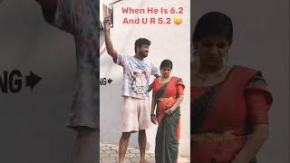 When u marry a tall guy😝real end twist comedy funny viral trending shorts vadivelu bb8tamil [upl. by Stinson]