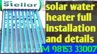 solar water heater installation solarheatwaterheater [upl. by Aenal838]