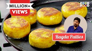 आसान और टेस्टी रगड़ा पेटिस की रेसिपी  Ragda Patties Recipe  How To Make Ragda Pattice at home [upl. by Ameekahs66]