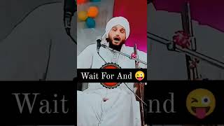 Mufti Gulfam Rampuri Funny Taqrir  Baat Tho Sahi Hai  Mufti Gulfam Ki Bayan  taqreer funny 🤭 [upl. by Jannery]