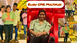 Eluru CMR multiplex mall new opening in SVC ￼ cinema 🎦 gunturkaaram CMRMultiplex eluru [upl. by Eki]