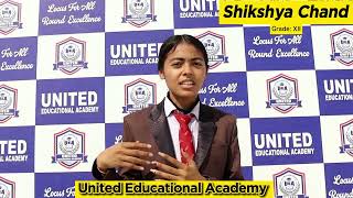 Shikshya Chand Grade XII Management Student Free Admission in UEA School अक्षरारम्भ सरस्वती पुजा । [upl. by Cindie656]