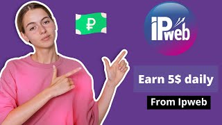 Ipweb  Earn money thrugh surfing and reading emails My ipweb earning proof [upl. by Gnuh]