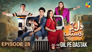 Dil Pe Dastak  Ep 28  08 April 2024  Sponsored By Lipton amp LUX   Aena Khan amp Khaqan Shahnawaz [upl. by Ymot]