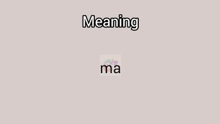 ma meaning in English amp Telugu  Googul Dictionary dictionary meanings telugu english mac m [upl. by Veejar]