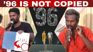 Thyagarajan Kumararaja about 96 Story Theft Controversy  96  Premkumar  Bharathiraja [upl. by Hylan]