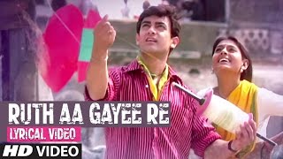 Ruth Aa Gayee Re Lyrical Video  1947 Earth  Sukhwinder Singh  Aamir Khan Nandita Dass [upl. by Ahsakal]