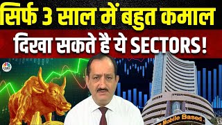 Meharaboon Irani’s Multibagger Stock Picking  अगले 3 से 3 साल में कौन से Sector का दिखेगा कमाल [upl. by Blum]