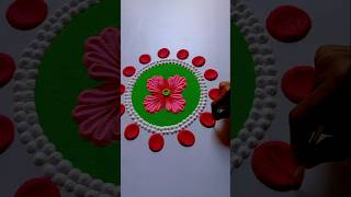 इस तरह बनाए दिवाली की रंगोली  satisfying rangoli [upl. by Yremrej]