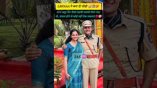 IAS Jagriti Mam with her 😘💞🥀 संघर्ष का सफर💯🎯 shorts motivation ias ips upsc [upl. by Eugnimod]