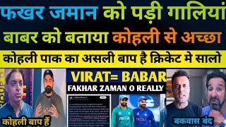 Pakistani Media Goes NUTS Over Fakhar Zamans Controversial Statement  King Kohli Vs Babar  Crezy [upl. by Ahtiuqal574]