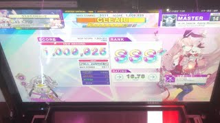 【CHUNITHM】《慈雨》 ～ La Symphonie de Salacia Agony Movement 15落ちAJ [upl. by Nihahs]