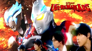 ULTRAMAN ARC x BLAZAR Epic Battle amp Movie Teaser  Ultraman [upl. by Asirram753]