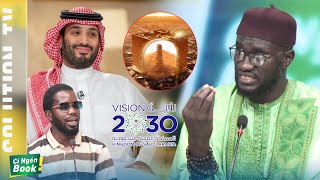 IMAM BABACR SYLLA LI MOHAMMED BIN SALMAN BEUGUA DEF MAKKA [upl. by Ingraham921]