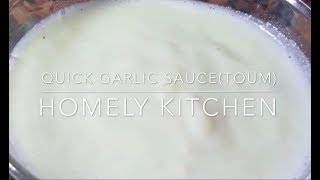 Eggless Toum Garlic Sauce [upl. by Sheng]