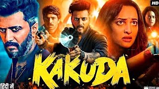 KAKUDA Official Trailer  Horror Kamedi Movie  Sonakshi Sinha  Ritesh Deshmukh  Hindi Movie [upl. by Iraam323]