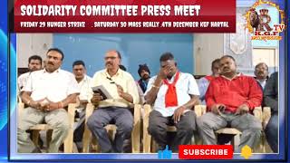 solidarity committee press meeting 29th hunger strike beml non permanent workers [upl. by Kinny146]