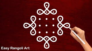 Easy Daily Muggulu with 71 dots  Small Rangoli Designs  Simple 7 dots Kolam  Easy Rangoli Art [upl. by Yrreiht140]