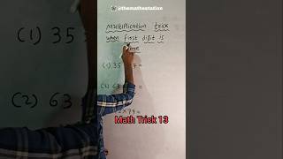 multiplicationtrick maths mathstricks educationalvideo reasoning mathematician mathshorts [upl. by Atiloj]