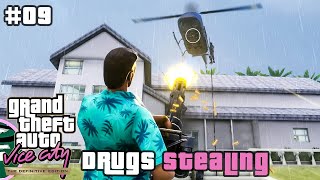 Drugs Stealing amp Delivery with 5 Star Police GTA Vice City RTXon Gameplay 9 [upl. by Dimitris]