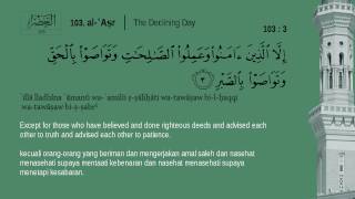 Juz Amma  103 AlAsr  Mishary Rashid Alafasy English Indonesian translation [upl. by Razec367]