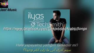 İlyas Yalçıntaş  Sadem مترجمة للعربية [upl. by Garry]