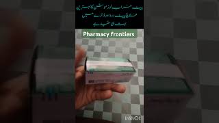 capsule imodium pharmacy medicine pharmacist shortsvideo [upl. by Ahsilac]