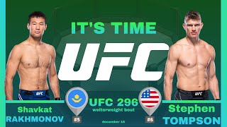 Shavkat RAKHMONOV vs Stephen THOMPSON UFC296 Full FIGHT [upl. by Tannen]