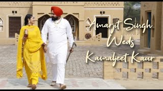 🔴 DJ Night Amarjit Singh Weds Kamaljeet Kaur Video By Romy Studio 9876384992 [upl. by Tearle839]