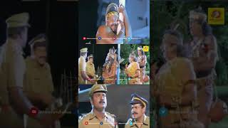 ഏറാങ്കി ബന്നാ നീ കൊല്ലുമോ  Bamboo Boys  Malayalam Super Hit Full Movie  Comedy  Kalabhavan mani [upl. by Ecinev]