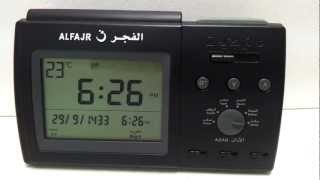 Alfajr azan clock HD ساعة الفجر アザーンクロック [upl. by Fassold]