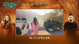 DuniyaPur Episode 10 Teaser  Khushhal Khan  Ramsha Khan  Naumaan Ijaz  Sami Khan  Green TV [upl. by Jezreel]