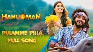 Hanuman  telugu lyrics poolame pilla song lyrics hanuman movie lyrics [upl. by Hannavahs735]