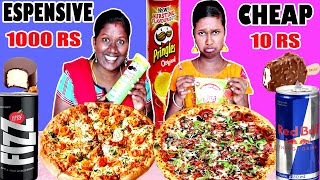 CHEAP VS EXPENSIVE FOOD CHALLENGE IN TAMIL FOODIES DIVYA VS ANUSHYA  PIZZA  SPRINGLS CHIPS  LAYS [upl. by Nowujalo]