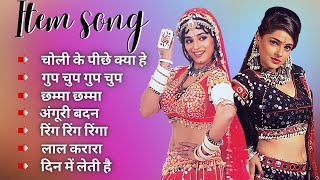 Bollywood item songs collection। Hindi item song। 90s songs collection। [upl. by Verda916]