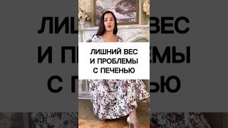 Помогу восстановить здоровье без химических препаратов лекарствПишите в ВАТСАП ✅ 7 962 5864263 [upl. by Pinkham935]