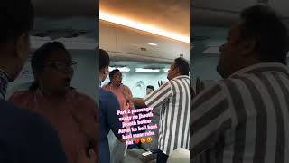 Part 2 passenger aunty ne jhooth jhooth bolkar Airtel ko boli koni koni maar 😡youtubeshorts shorts [upl. by Attiuqram]