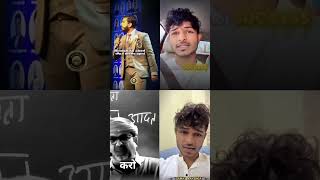 🔥 Best Motivation Video 🎯💯 Motivate success khansir shorts motivation succesmind khansir [upl. by Alick956]