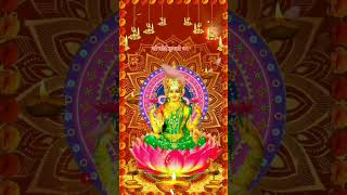 Om jai lakshmi pata viralvideo love lakshmipuja [upl. by Cart]