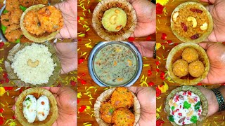 நவராத்திரி 9 நாளும் 9 வகையானஈசியான பிரசாதங்கள்😋👌 navaratri prasadam recipes in tamil  prasadam [upl. by Oech]