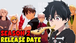 Kemono Jihen Season 2 Release Date Update [upl. by Walkling371]